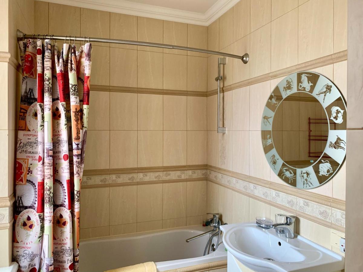 Апартаменти На Довбуша Trouskavets Extérieur photo
